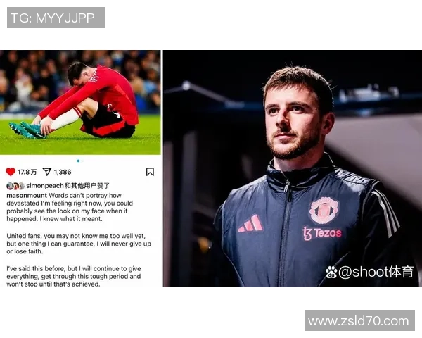 曼联与曼城激战四月巅峰对决回顾与分析